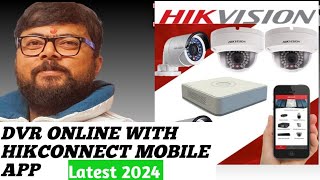 Hikvision CCTV Camera Connect To Mobile App Online hikvision [upl. by Rhynd]