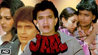 Jaal 1986 Full HD Movie in Hindi Mithun Chakraborty OTT Update  Rekha  Jeetendra  Tanuja S [upl. by Ainival800]