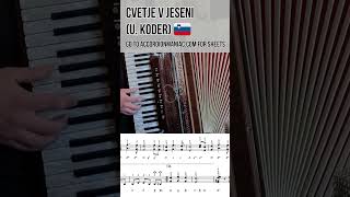 Sheet music Cvetje v jeseni beautiful song from a popular Slovenian film accordion slovenia [upl. by Freddie589]