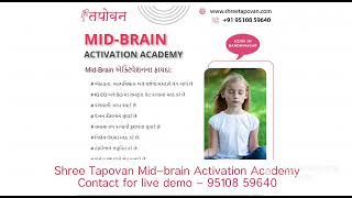 Midbrain Activation MidBrain Activation Live Demo 7  By Shree Tapovan MidBrain Activation Academy [upl. by Naesad]