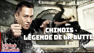 La lutte dans le monde【Légende de la lutte chinoise】kungfu film chinois en français 百家拳之跤神佟忠义 [upl. by Kimble]