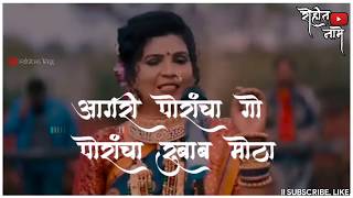 Aagri Porancha Go Porancha Rubab Motha Aagri New Song ll Whatsapp Status ll Aagri Koligeet Status [upl. by Saied]