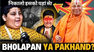 Exposing Abhinav Arora🤡 10 years old pakhandi baba Swami Rambhadracharyaji Maharaj viral video [upl. by Airel]