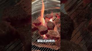 在韓國一個人吃飯很難 實測給你看 韓國一個人吃飯 韓國獨食 韓國景點 首爾美食 韓國一個人可以吃得餐廳 [upl. by Graeme90]