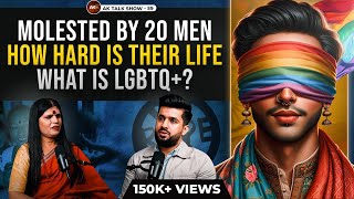 EP59 Dhananjay Chauhan About What Is LGBTQ Molested By 20 Men  AK Talk Show [upl. by Aamsa]