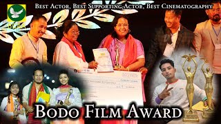 Bodo Film Award  Best Actor  Best Supporting Actor  Best Cinematography  BCAA 2024 [upl. by Bartlet]