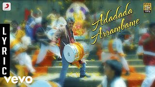 Arrambam  Adadada Arrambame Lyric  Ajith Nayantara [upl. by Inaja148]