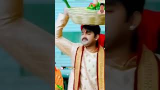 bhojpuri song happy [upl. by Akelam510]