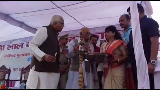 UP Governor Ram Naik arrived in Allahabad [upl. by Burr]