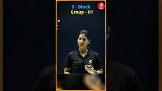 🔔Best Tricks to Learn Periodic Table EP  1  Poonam Maam Class poonammam chemistry shorts [upl. by Euv]