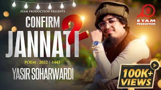 Confirm Jannati 2  Yasir Soharwardi  New Ramzan Track 2022  Syam Productions [upl. by Aenneea690]