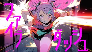 ファイブダッシュつばっきーfeat さとうささら【オリジナル曲】 [upl. by Shipley]