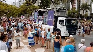 Festa de Iemanjá em Santos SP [upl. by Ermengarde]