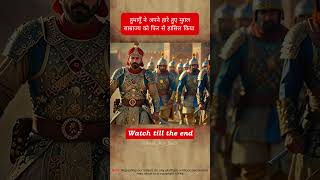 How Humayun defeated Sikandar Suri and regained control of Delhi and Agra 🔥🔥history humayun facts [upl. by Ettennek890]