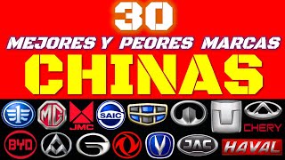 NUEVO ranking de marcas CHINAS para este 2024 [upl. by Tabitha]