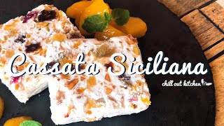 【120円でイタリアンドルチェ☆】ナッツとドライフルーツたっぷり【カッサータ・シチリアーナ】の作り方【Italian dólce】Cassata Siciliana recipe [upl. by Aenel]