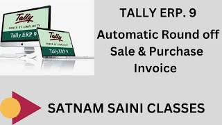 Set Automatic Rounding Off in Tally ERP9  Round Off Sale Invoice  Round Off in Tally ERP9 [upl. by Assed107]