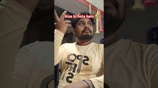 Sab dost ko pata hain 🤣 funny comedy dialogue drama shortvideos shortsfeed [upl. by Icyaj972]