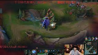 XCM Renekton vs Sett CN server Plat4 [upl. by Toomay]