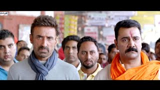 Best Action Scenes  Ramta Jogi  Deep Sidhu  Ronica Singh  Punjabi Movie [upl. by Etneciv214]