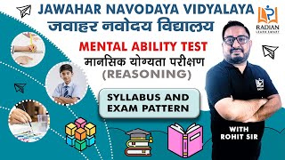 JNV Mental Ability Test Exam Pattern and Syllabus  Navodaya Vidyalaya 2024  Radian Learning [upl. by Downes]