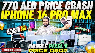 IPHONE price in Dubai iphone 16 price drop🔥iPhone 16 promax price in Dubai Pixel 9 9 Pro 9ProXL [upl. by Calvina]