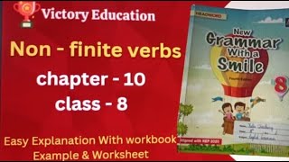 Class 8  Chapter 11  Non  finite Verbs  quot Finite and Non finite verbs quot English Grammer [upl. by Brecher]