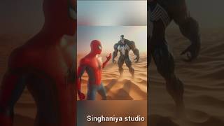 SpiderMan aur venom registan ke andar fas Gaye shorts spiderman venom story [upl. by Alejandrina]