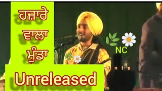 hazare wala munda Satinder Sartaj  Satinder Sartaj hazare wala munda  Satinder Sartaj new song [upl. by Amil]