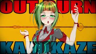 Hatsune Miku amp GUMI Outburn Kamikaze Vostfr Romaji 720p 30fps H264 192kbit AAC [upl. by Tehr]