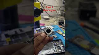 Pixel 7 main rear camera malayalam [upl. by Cicely]