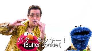 CBCC Elmo Cookie Butter Choco Cookie [upl. by Llevart905]