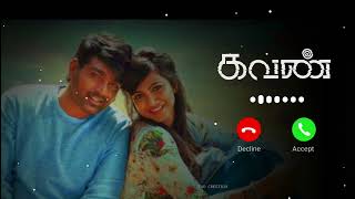 Kavan Movie Bgm Ringtone  Oxygen Song Bgm Ringtone  Love Bgm Ringtone  Trending Bgm Ringtone [upl. by Billat]