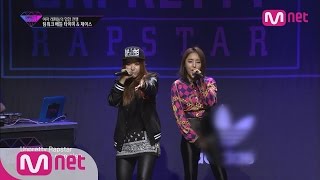 Unpretty Rapstarep06 Tymee amp Jace  team work battle′이 게임은 니가 태어날때 부터 졌어′ 타이미amp제이스 [upl. by Miles673]