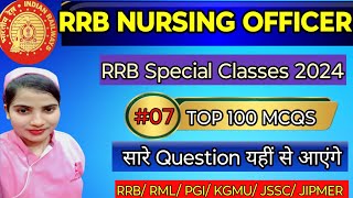 RRB Nursing Officer exam 2024  Railway RRB Special classes  RRB Nursing Superintendent MCQS 📚📚 [upl. by Eira]