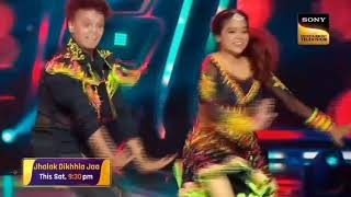 Manisha Rani jhalak dikhhla Jaa dance performance part 1 [upl. by Peonir]