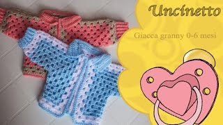 Uncinetto bimbi giacca granny 06 mesiHow to do jacket granny children [upl. by Olly]