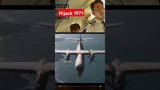 فيلم hijack 1971 [upl. by Dermott500]