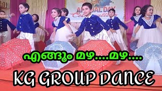 20232024 Annual Day KG Dance l Preschool Annual Day Celebrations 20232024  KG group dance [upl. by Shaefer57]