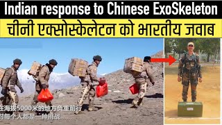 Indian response to Chinese ExoSkeleton [upl. by Odlawso349]