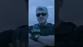 Midweek motivation makkale  vivegam ajithkumar sunnxt shorts [upl. by Llevram]