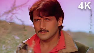 Yudh Kar Slow Music Danke Pe Chot Padi Hai  Yuddha 4K Movie Song  Jackie Shroff  Motivational [upl. by Laufer]