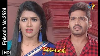 Manasu Mamata  21st February 2019  Full Episode No 2524  ETV Telugu [upl. by Tap]