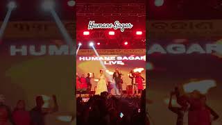 Janu Tome Chamkucha HUMANE SAGAR Stage Show [upl. by Edda]