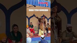 BABA TERA NANKANA  Amar Singh Chamkila  Diljit Dosanjh Parineeti Chopra  Punjab Plus Tv [upl. by Hamitaf]