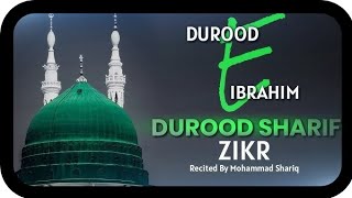 Darood Sharif ki Fazilat [upl. by Merkle767]