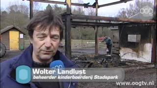 Afgebrande hooischuur kinderboerderij wordt herbouwd [upl. by Yenots]