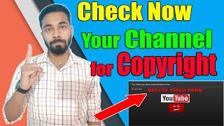 How to check copyright claim amp copyright strike on your YouTube video ampchanelCopyright ClaimStrike [upl. by Aikemaj]