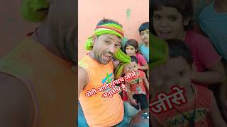 Yogi Adityanath jise apil hai yogiadityanath yogi shorts viralvideo short youtube shortvideos [upl. by Lesak]