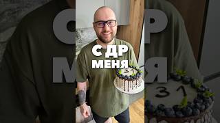 обучаю профессии байер 🥳 запись на курс в шляпе профиля [upl. by Swithbart]